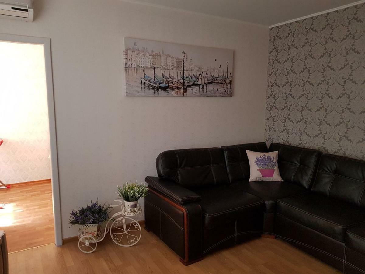 Two-Room Central Apartments Odessa Exteriör bild